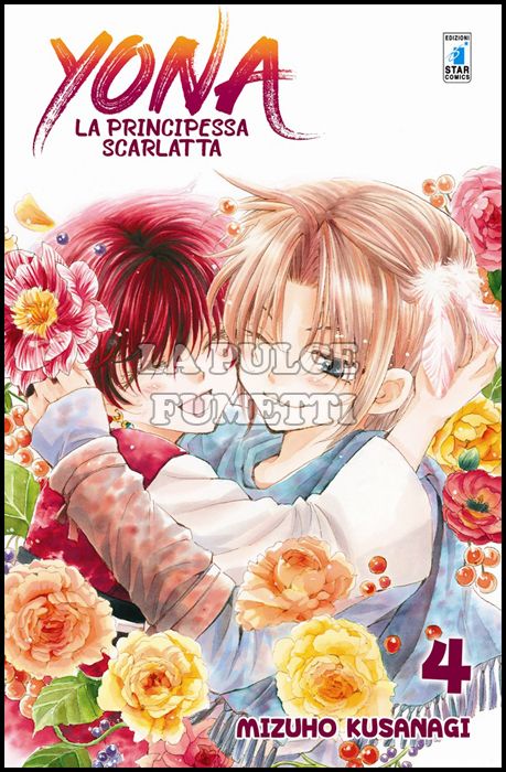 TURN OVER # 221 - YONA LA PRINCIPESSA SCARLATTA 4